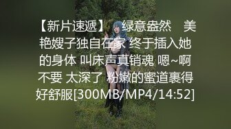 大奶纹身骚货终被操服满嘴骚话老公不听