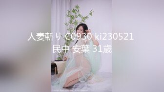 沉迷黑屌的OL白领蜜穴母狗 沙发无套怼着操出白浆 丰臀骑乘最后口爆