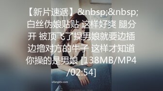 《震撼泄密》群狼求档Onlyfans百万粉丝可盐可甜撸铁健身教_练Yummy露脸私拍第二弹啪啪紫薇非常反_差 (14)